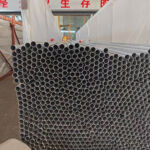 Aluminium Round Tube