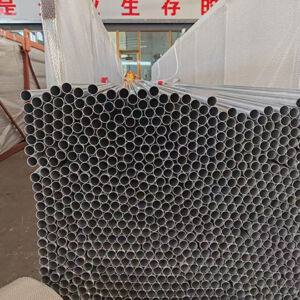 Aluminium Round Tube