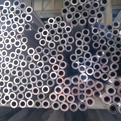 Aluminium Round Tube